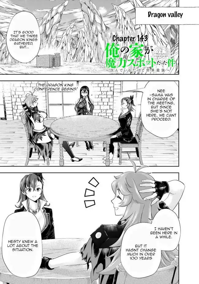 Ore no Ie ga Maryoku Spot datta Ken – Sundeiru dake de Sekai Saikyou Chapter 143 2